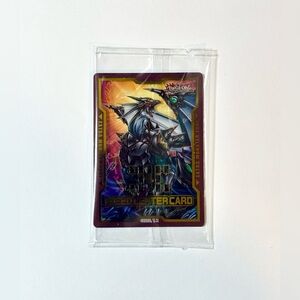 YuGiOh! Field Center Card Timaeus The United Magical Dragon Maze Of Muertos